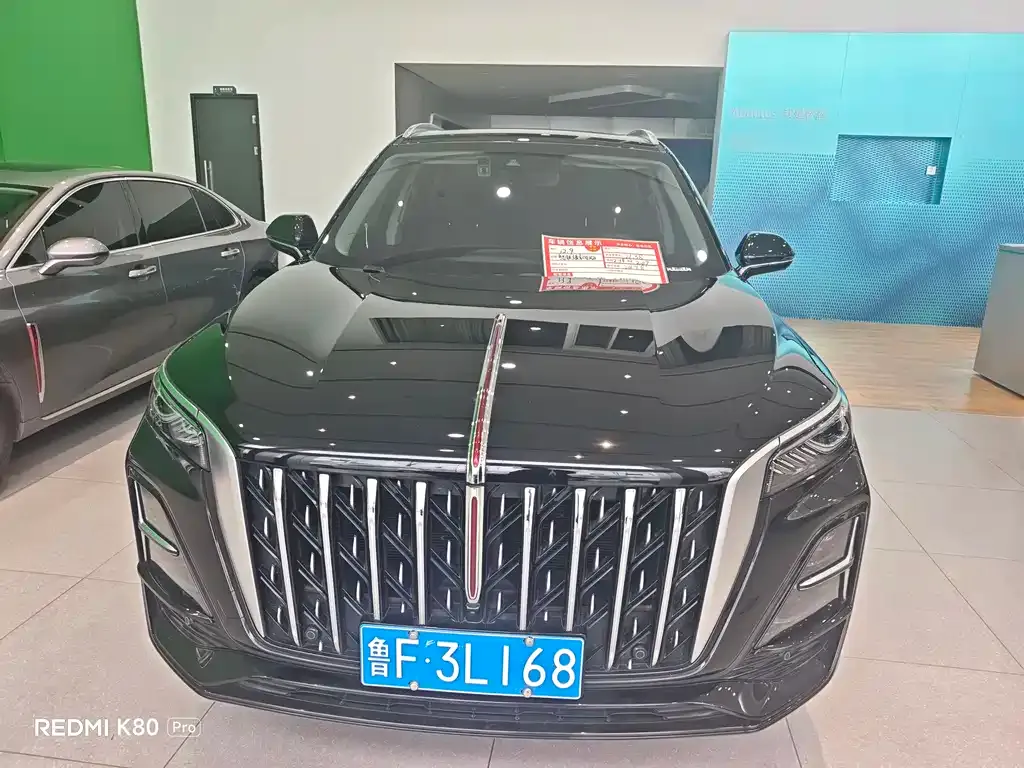 Hongqi HS5 — фото 10