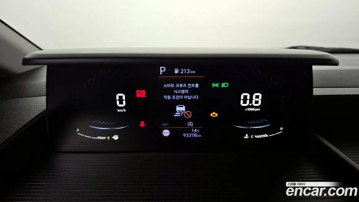 Hyundai Staria 2023 из KR, фото 7