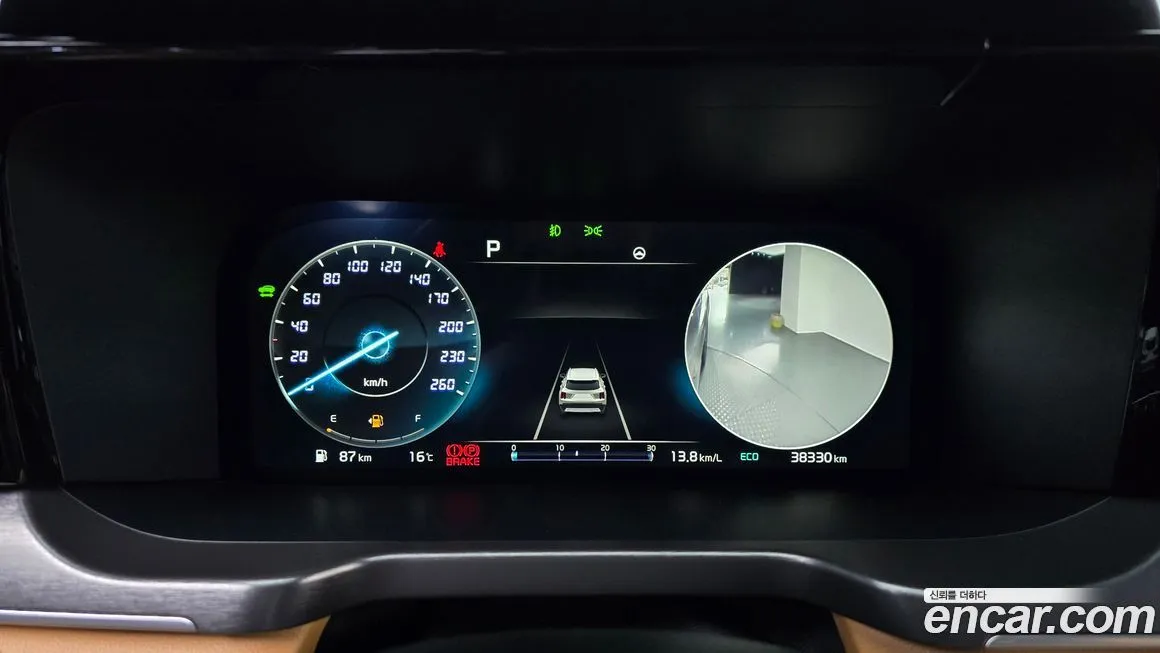 Kia Sorento — фото 9