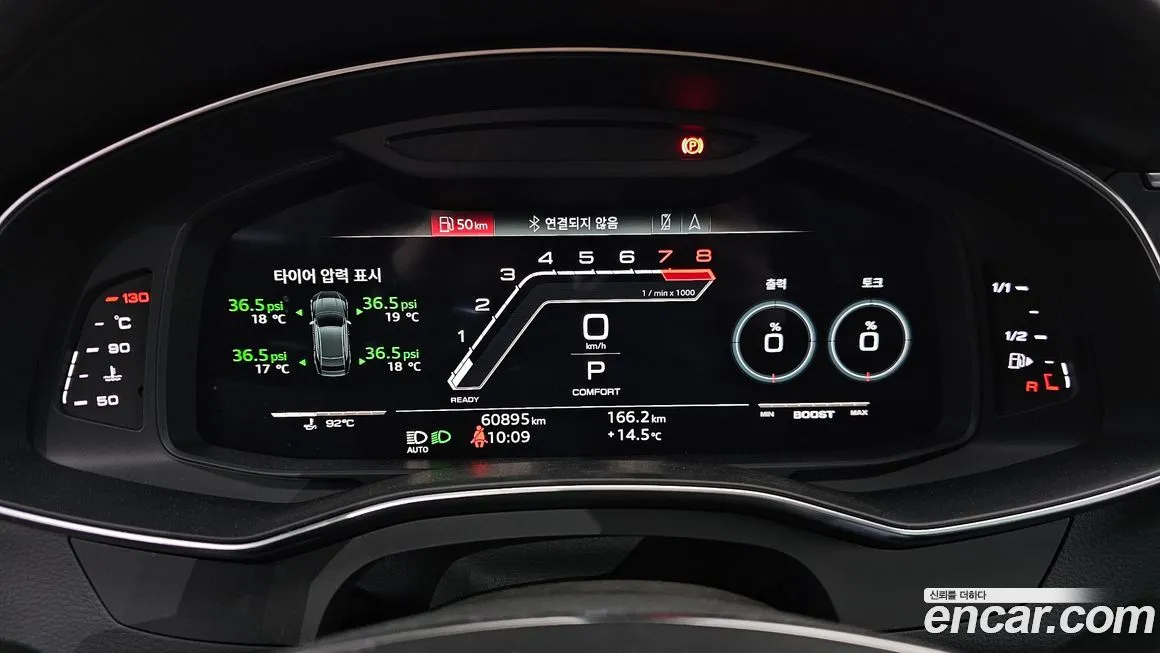 Audi RS7 2021 из KR, фото 7
