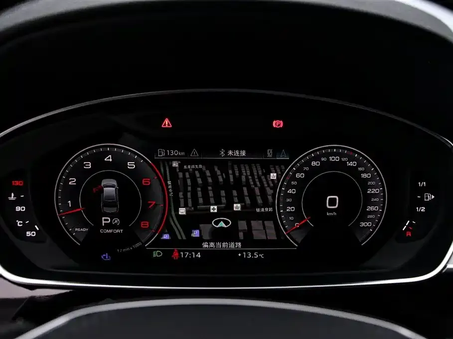 Audi A8 2024 из CN, фото 2
