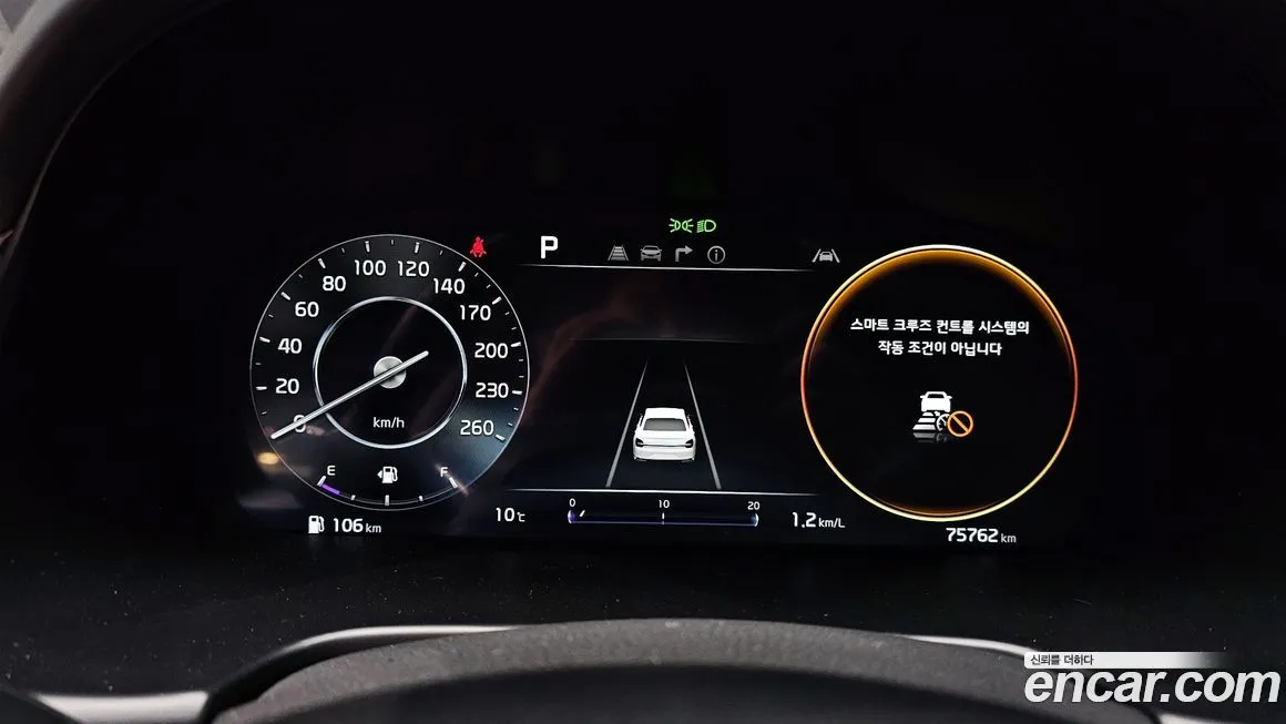 Kia K9 2023 из KR, фото 6