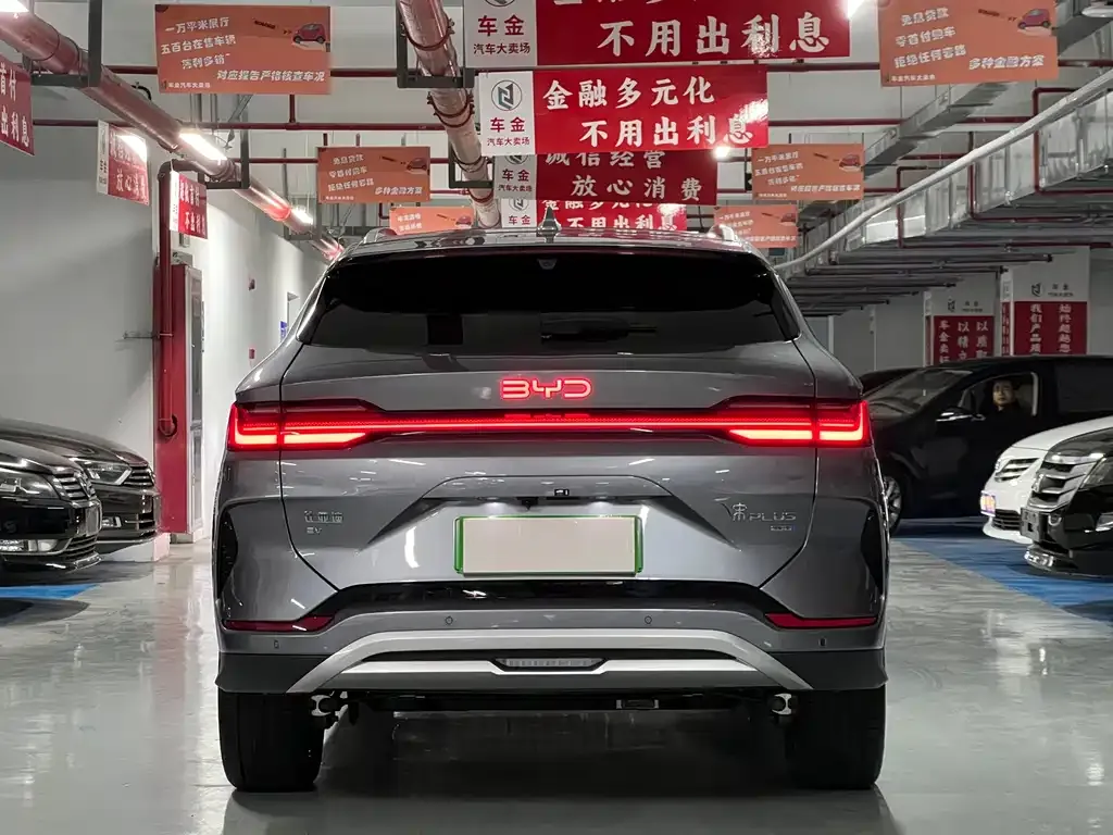 BYD PLUS New Energy 2025 из CN, фото 9