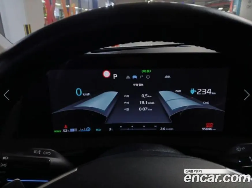 Kia EV6 2022 из KR, фото 6