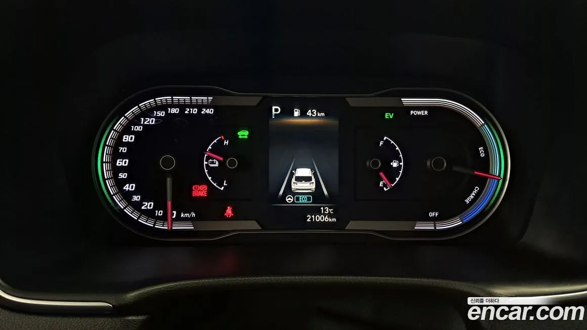 Hyundai Tucson 2023 из KR, фото 10