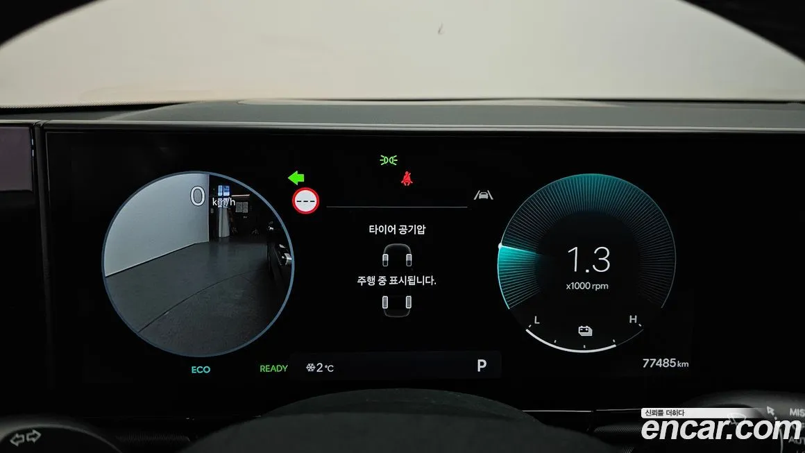 Hyundai Grandeur 2023 из KR, фото 5