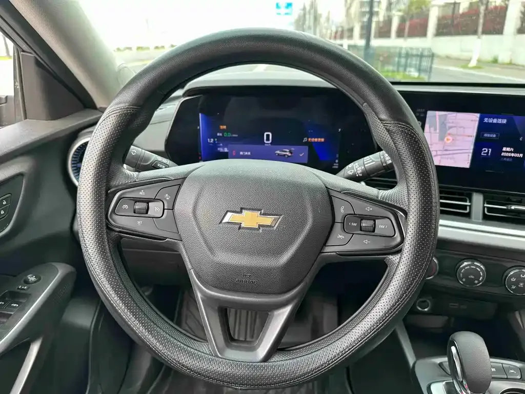 Chevrolet Seeker 2023 из CN, фото 7