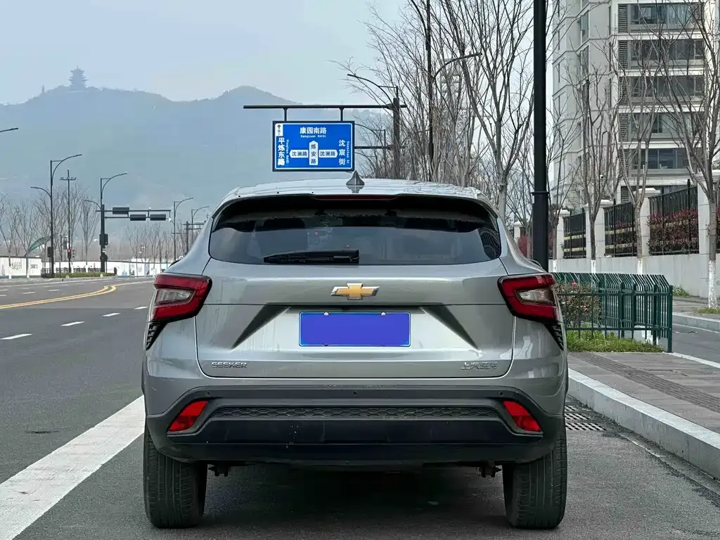 Chevrolet Seeker 2023 из CN, фото 3