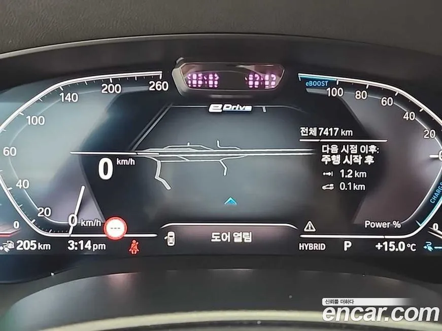 BMW 5-Series 2022 из KR, фото 9
