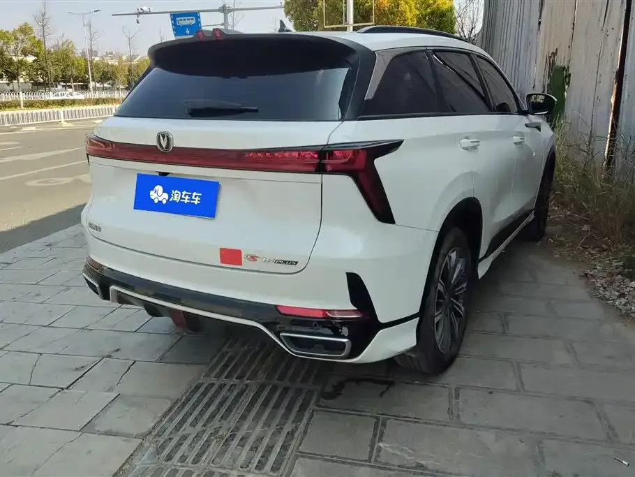Changan CS75PLUS — фото 9