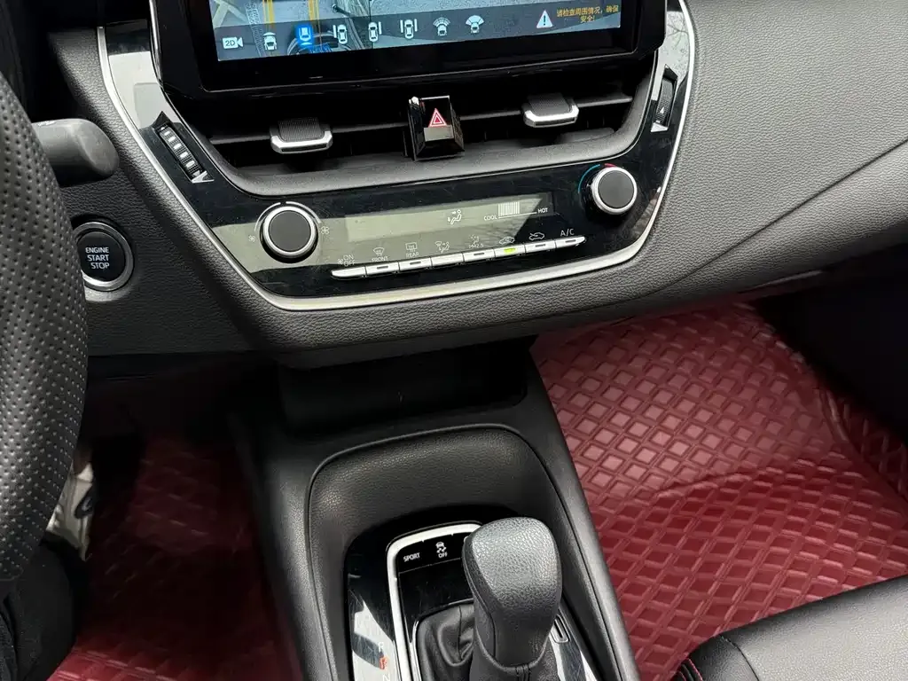 Toyota Levin 2022 из CN, фото 6
