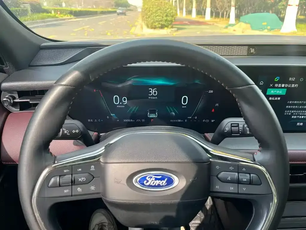 Ford Mondeo 2024 из CN, фото 2