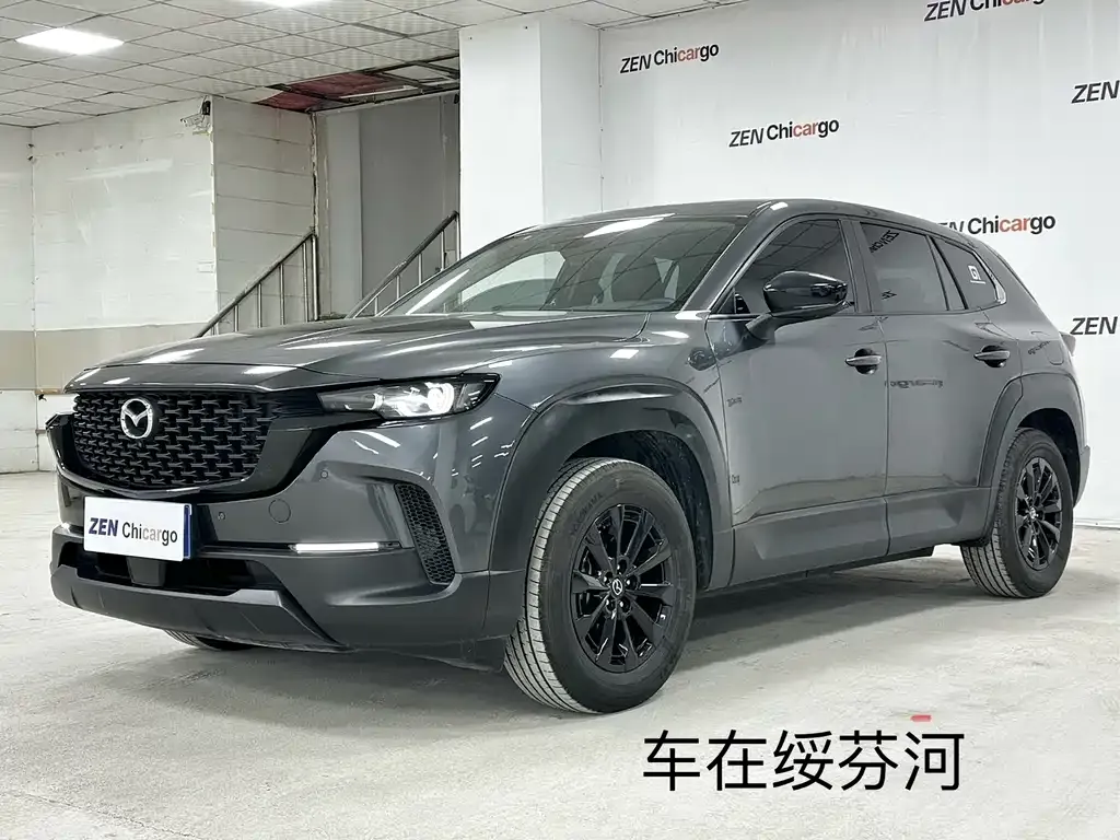 Mazda CX-50 Xingye 2023 из CN, фото 3