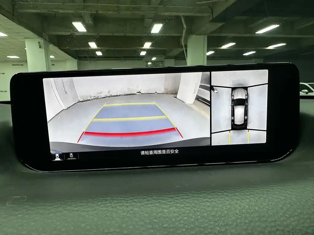 Mazda CX-50 Xingye 2023 из CN, фото 2