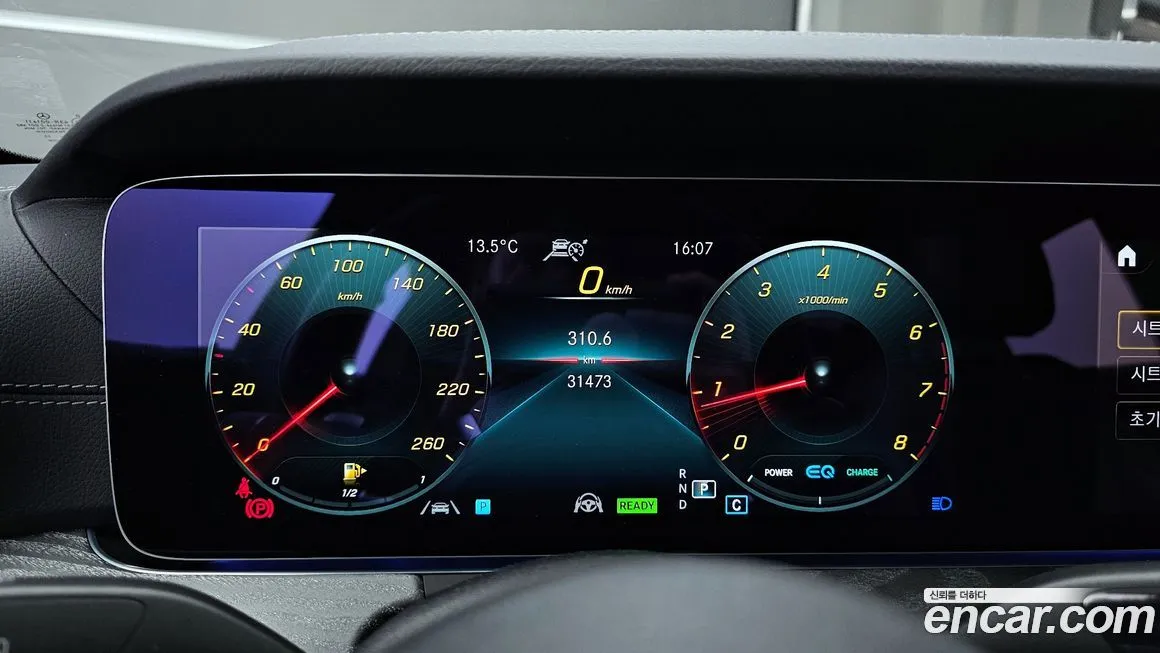 Mercedes-Benz CLS-Class 2022 из KR, фото 9