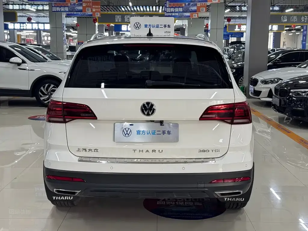 Volkswagen Tharu 2022 из CN, фото 3