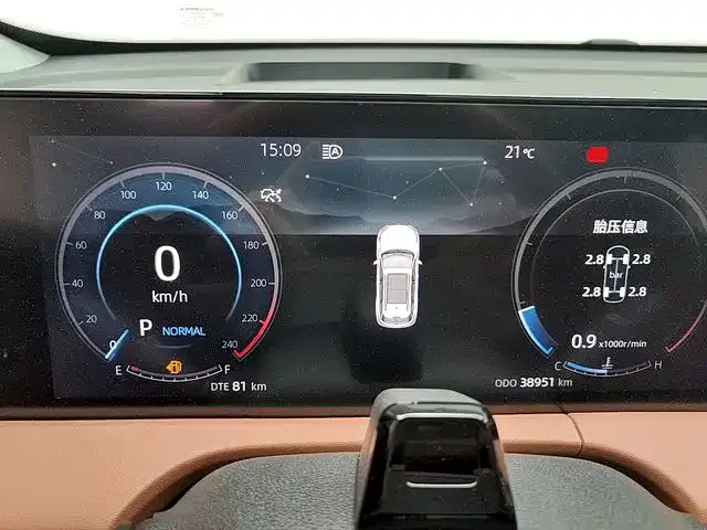 Changan CS75PLUS — фото 10