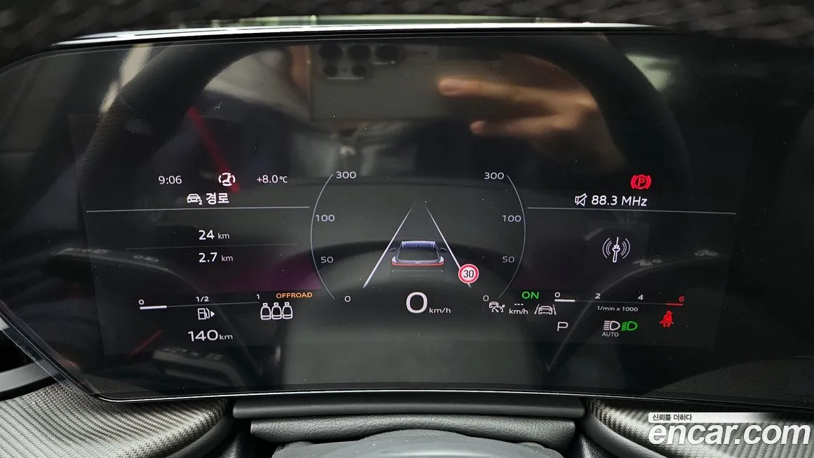 Audi Q5 2025 из KR, фото 4