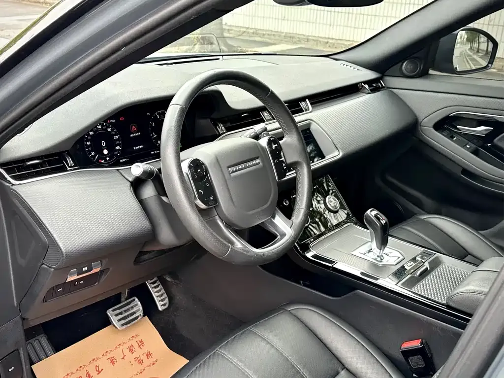 Land Rover Evoque 2021 из CN, фото 5
