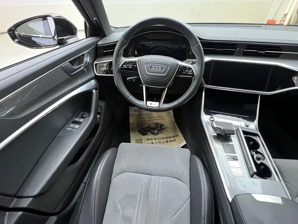 Audi A6L 2023 из CN, фото 7