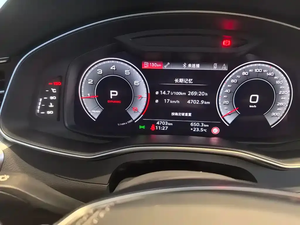 Audi A6L 2024 из CN, фото 8