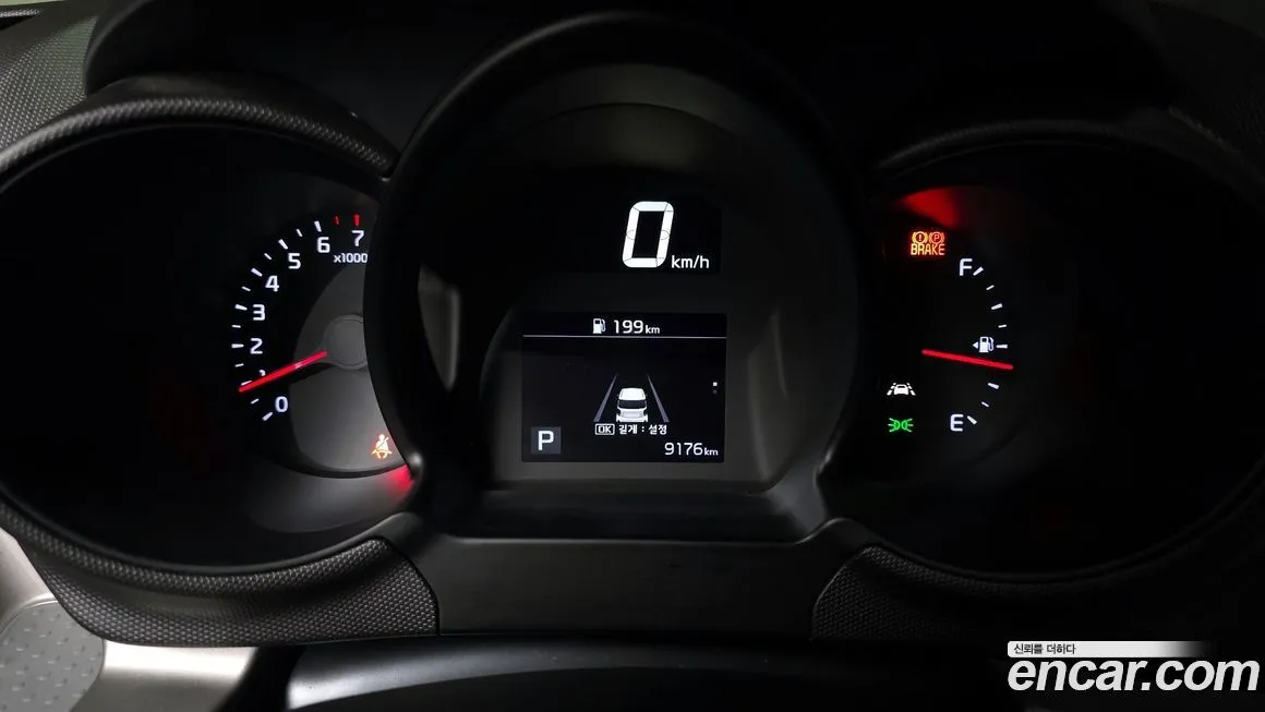 Kia RAY 2022 из KR, фото 2