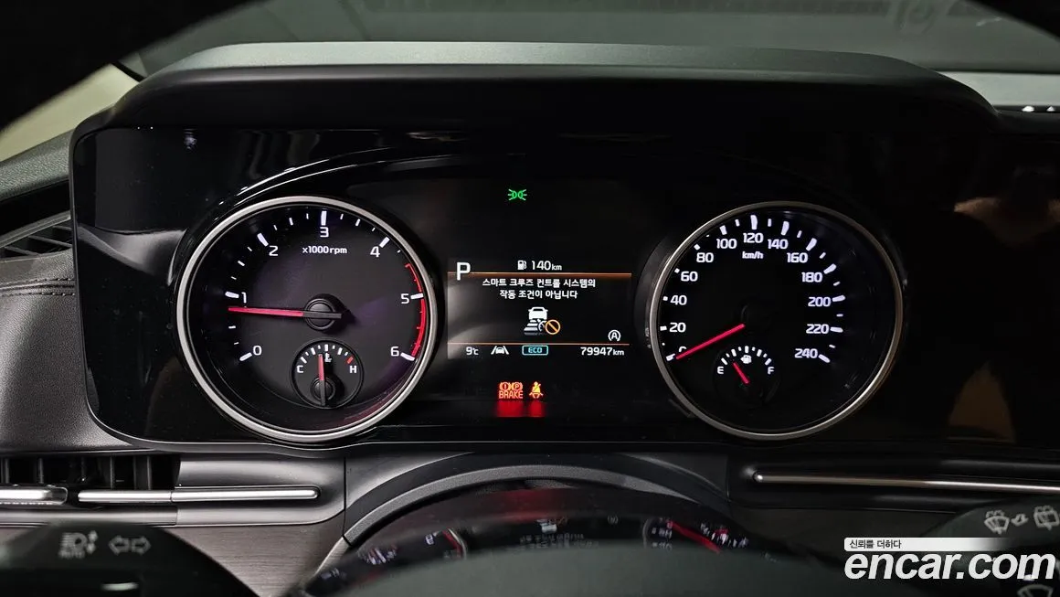 Kia Carnival 2022 из KR, фото 8