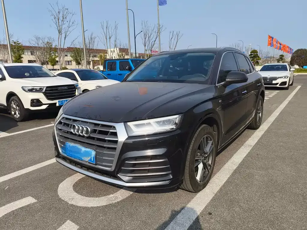 Audi Q5L