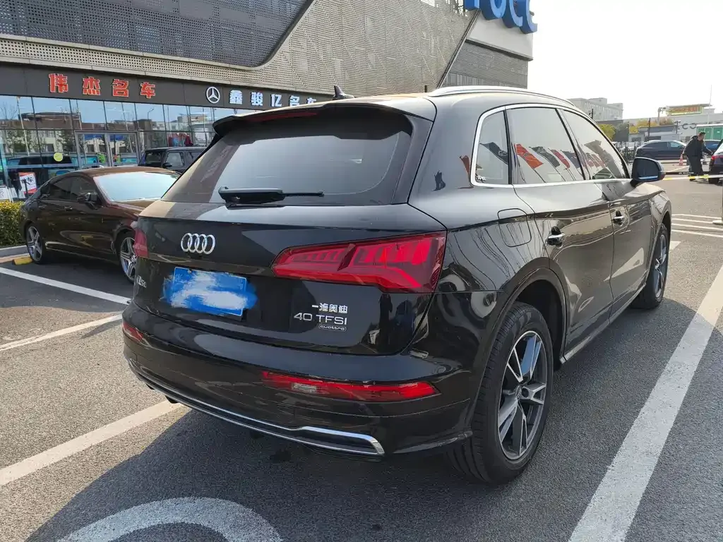 Audi Q5L 2021 из CN, фото 7