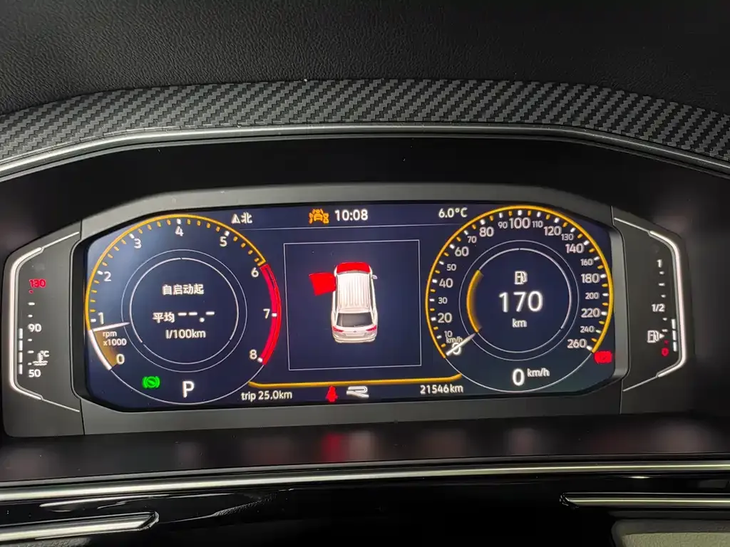 Volkswagen Tiguan L 2024 из CN, фото 5