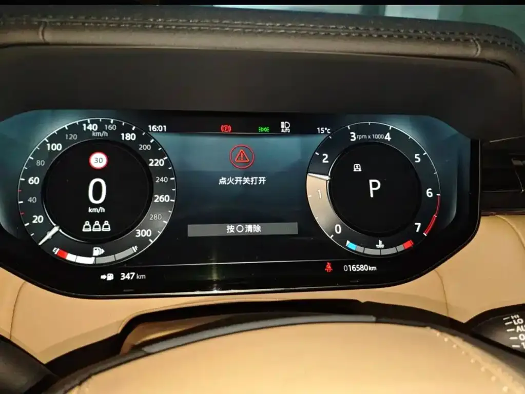 Land Rover Range Rover 2023 из CN, фото 2