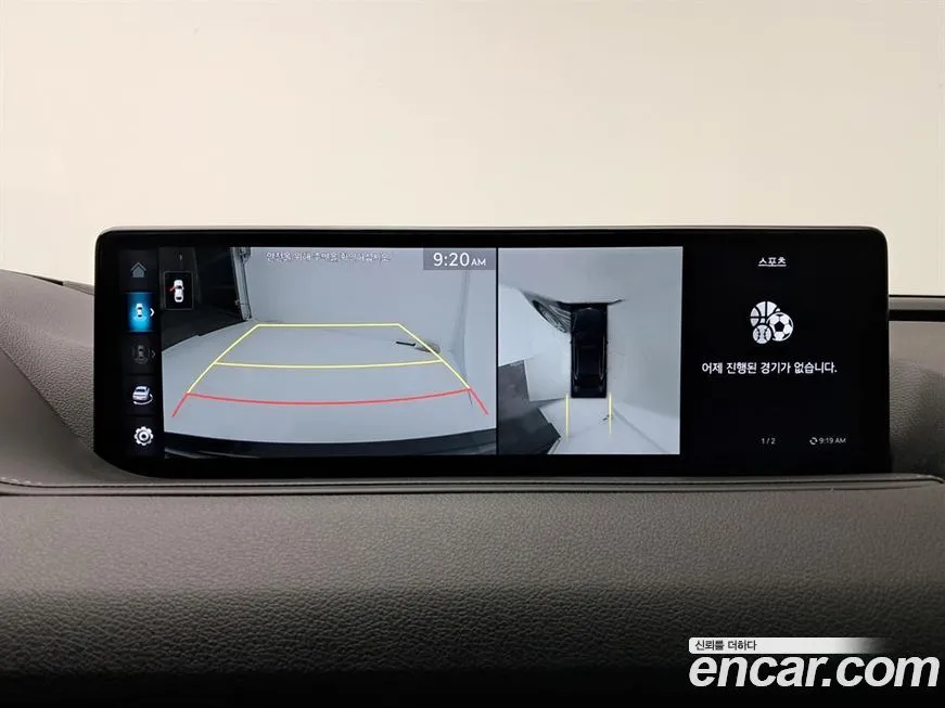Genesis G80 2022 из KR, фото 6