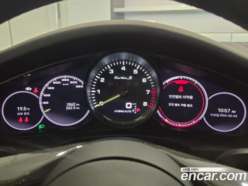 Porsche Panamera 2023 из KR, фото 7