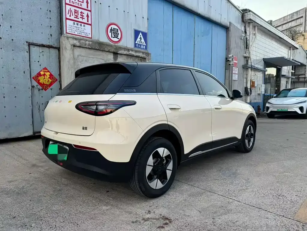 Geely Starburst 2024 из CN, фото 3