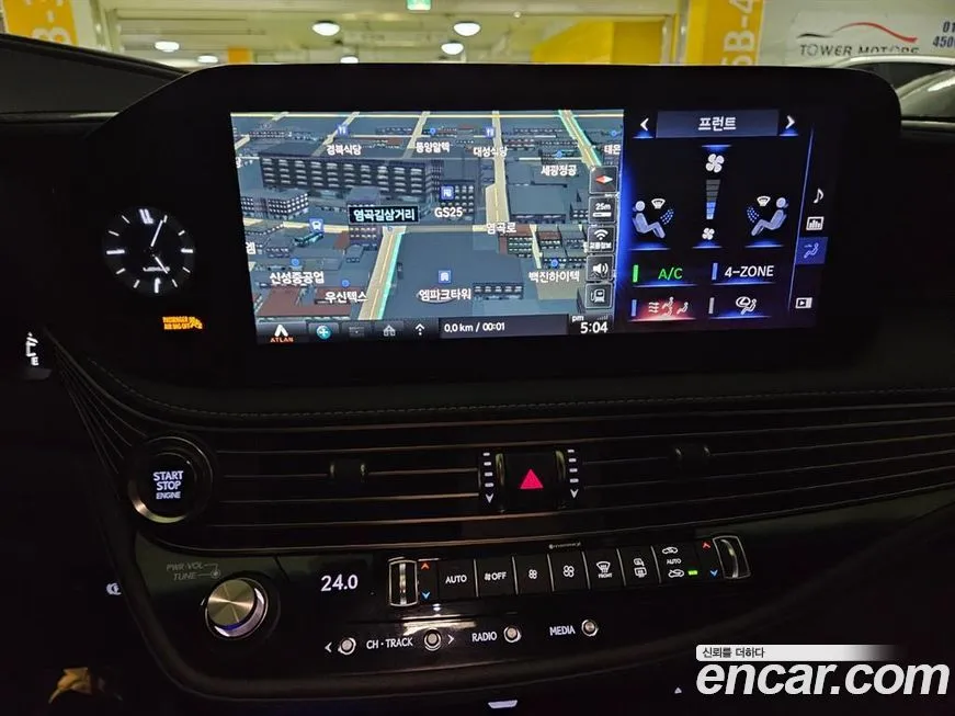 Lexus LS 2022 из KR, фото 2
