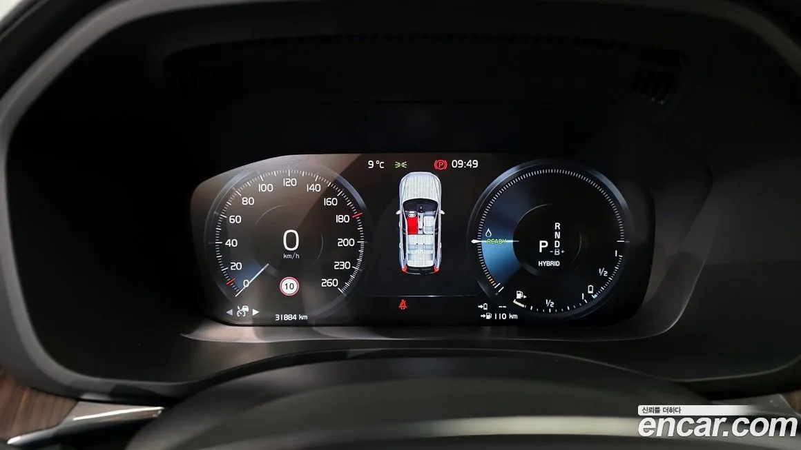 Volvo XC60 2021 из KR, фото 6