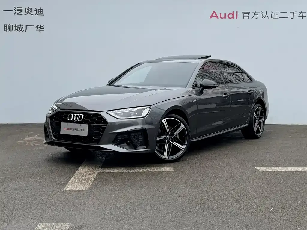 Audi A4L 2024 из CN, фото 1