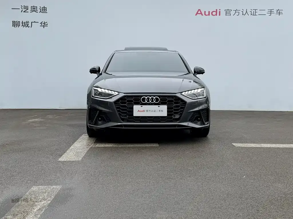 Audi A4L 2024 из CN, фото 3