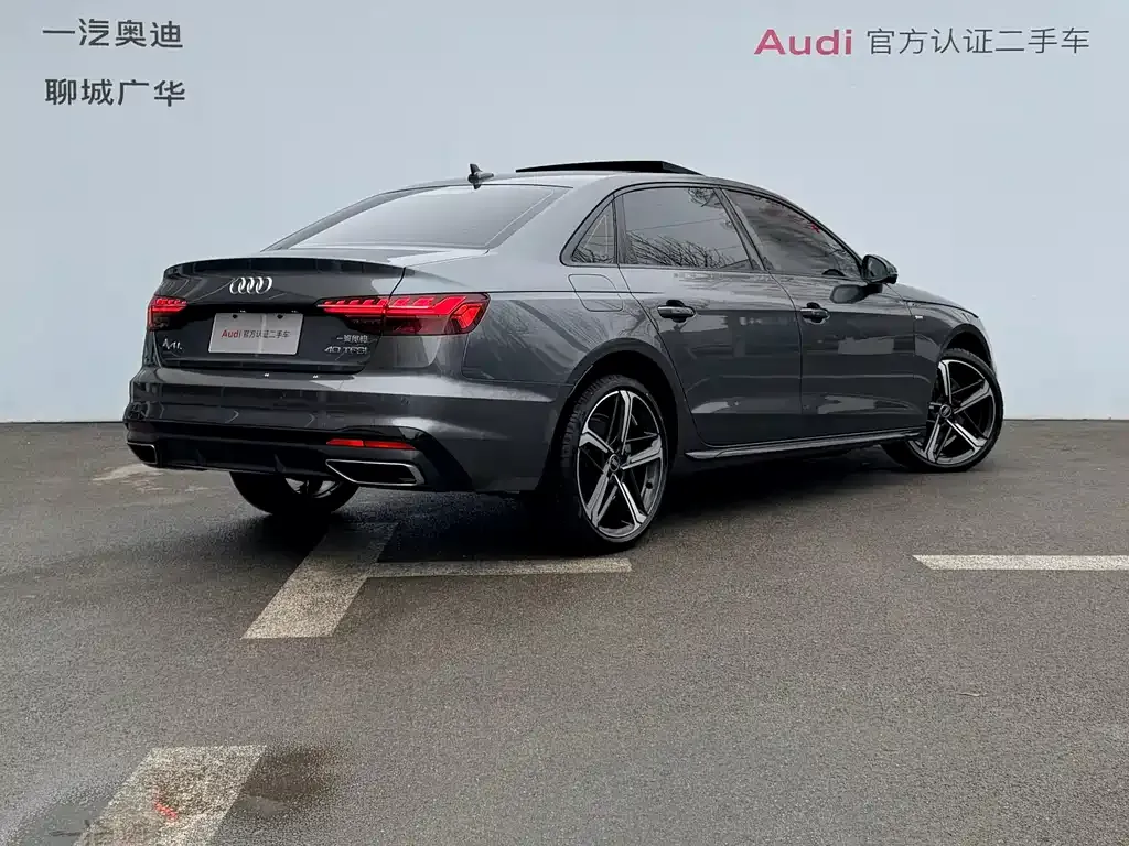 Audi A4L 2024 из CN, фото 6