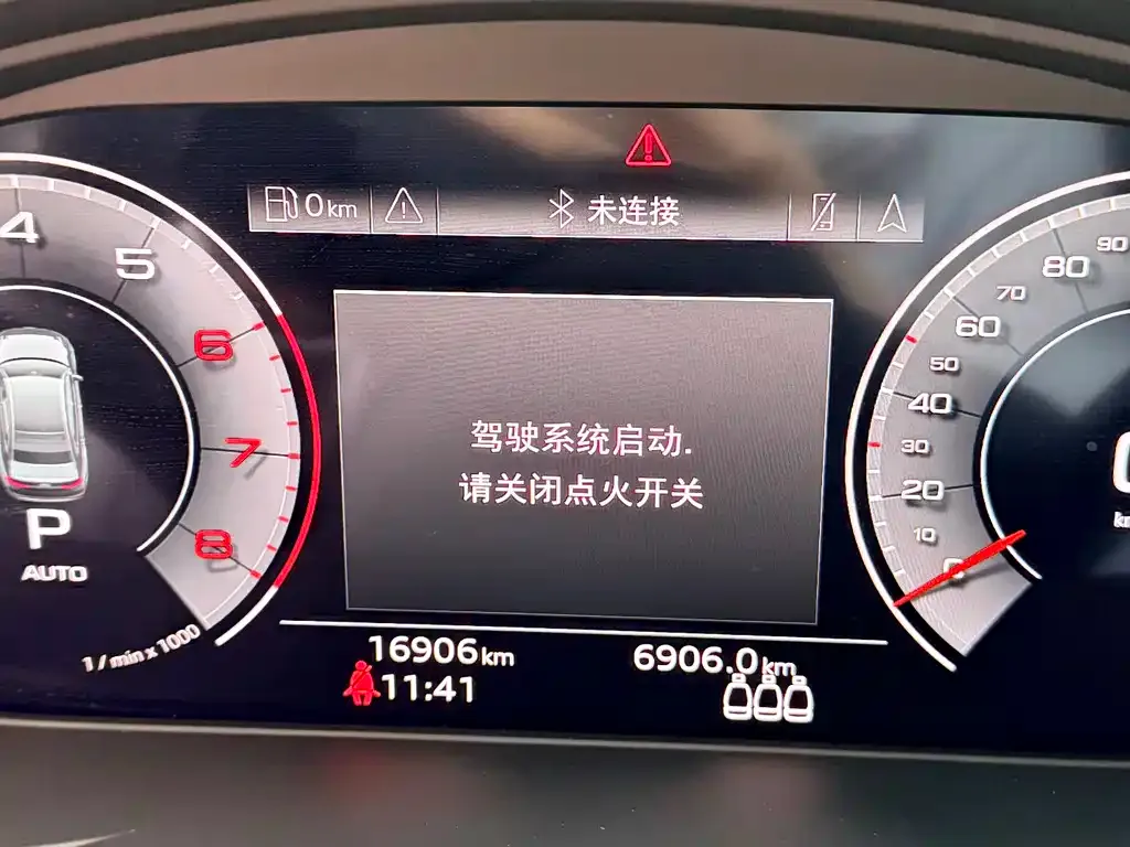 Audi A4L 2024 из CN, фото 7