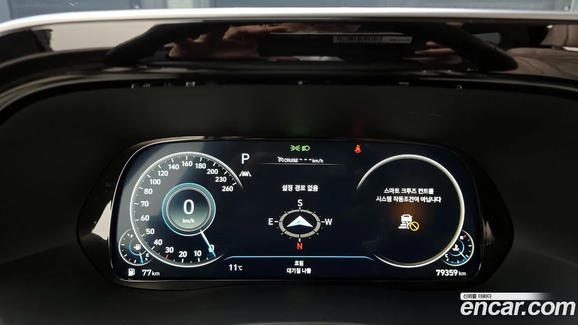 Hyundai Palisade 2022 из KR, фото 3