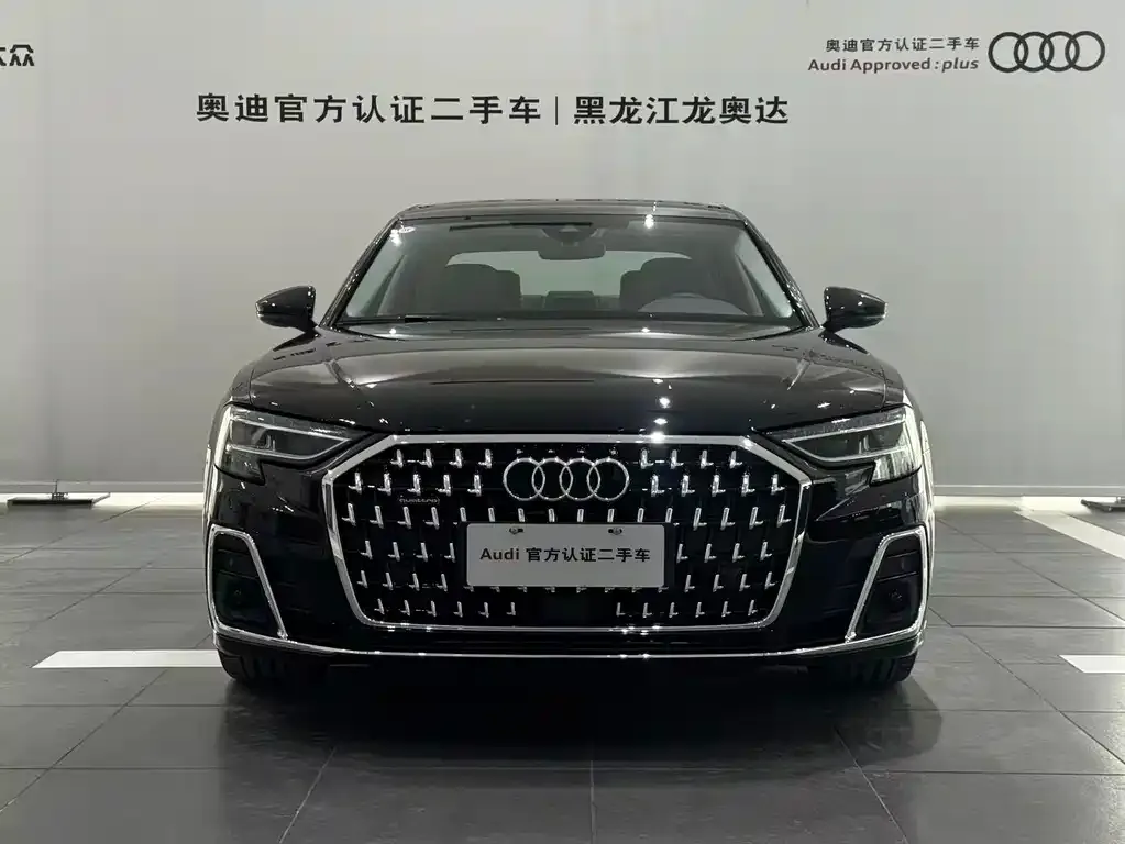 Audi A8 — фото 7