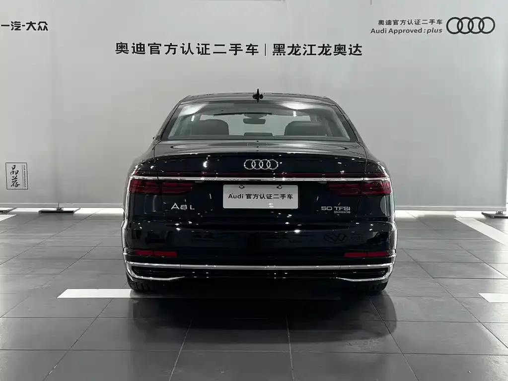 Audi A8 — фото 10