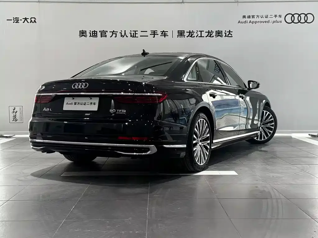 Audi A8 — фото 2