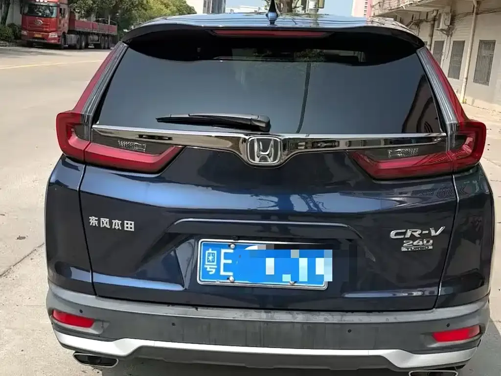Honda CR-V 2022 из CN, фото 6