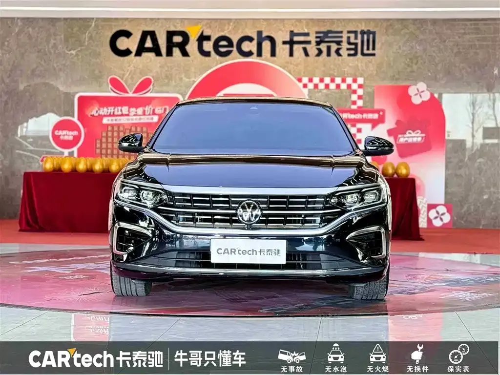 Volkswagen Passat 2026 из CN, фото 6