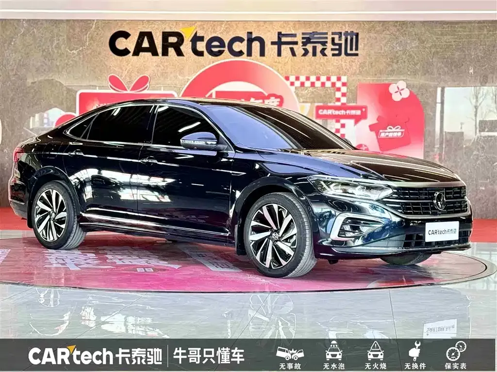 Volkswagen Passat 2026 из CN, фото 2