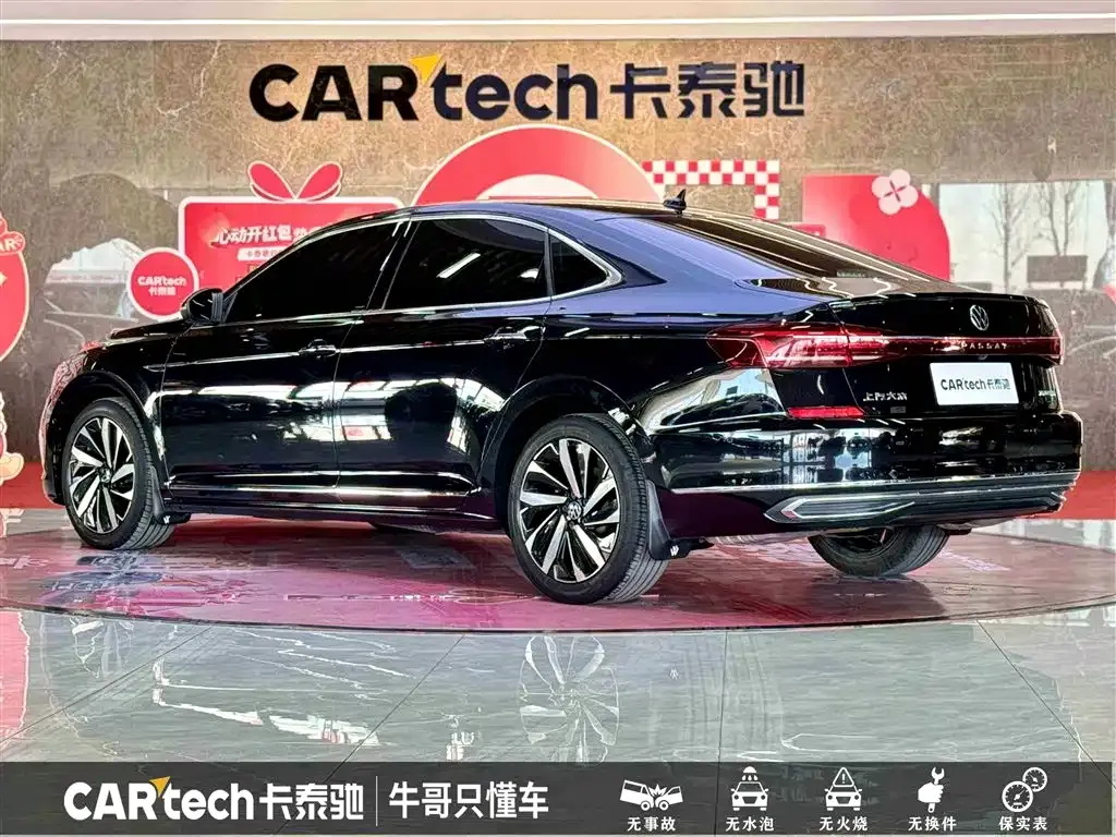 Volkswagen Passat 2026 из CN, фото 4
