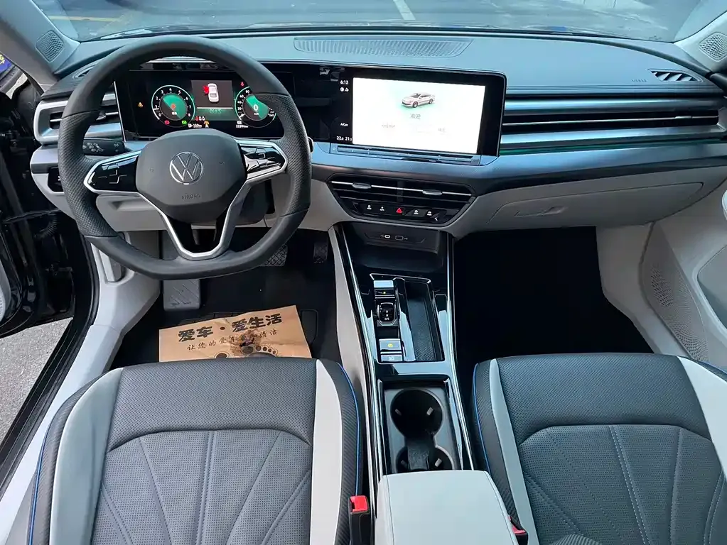 Volkswagen Lamando 2022 из CN, фото 7