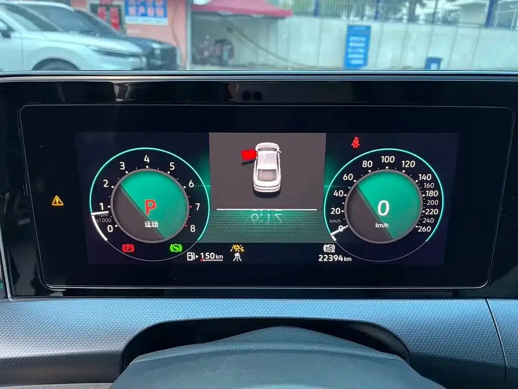 Volkswagen Lamando 2022 из CN, фото 2